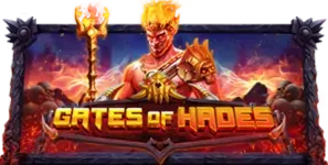 ภาพเกม Gates Of Hades ที่ stop168 รวบรวมไว้